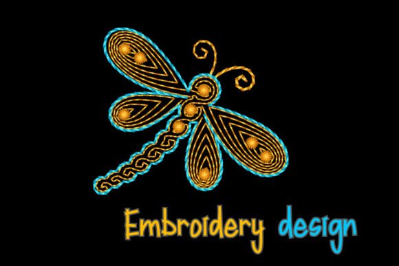 Amber Glow Dragonfly: A Designer's Review for Gifts